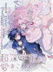 动漫电影大全 4K修复专区上线 资讯配图