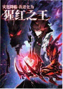 动漫电影大全 编辑推荐 文艺动画海报
